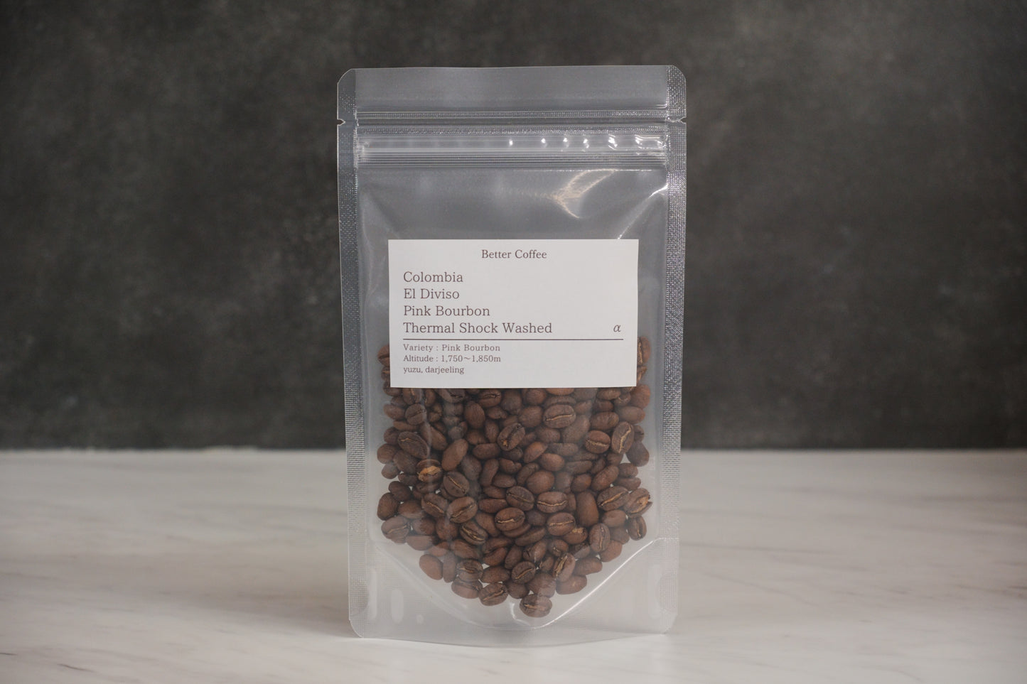 【販売終了】コロンビア エルディビソ ピンクブルボン サーマルショックウォッシュド α 50g